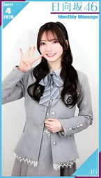5e3e203bf04ad867c987.webp