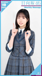 67086c3bd59115ccc6ba.webp