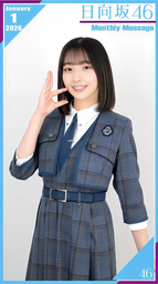 83a8cb386e7091fc4d33.webp