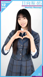 85a553dbd0163feb42b8.webp