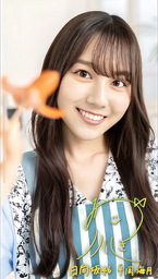 911621ea931c568e3583.webp