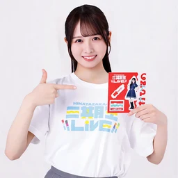 9aa7063fde692b433248.webp
