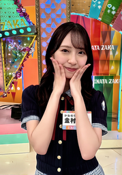 acfb4122ebfd47690be8.webp