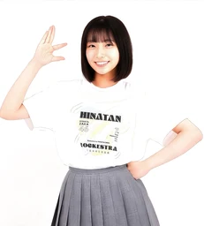 b166ce8724b2fb7bfe86.webp