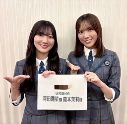 b35d6276912ae9beefe2.webp