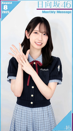 b56bf10091644a9db9f3.webp