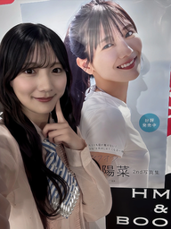 b6fec1260263ecf54239.webp