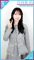 b7179748f0bf04fd5c05.webp