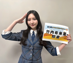 b74bf42e60bb7522c3fd.webp