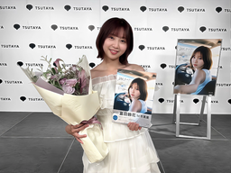 b8671f0890d4cc03a135.webp