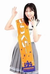 b94888d5021f82b5a3f5.webp