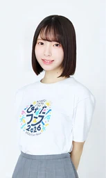 c931d4283aea146bd3b7.webp