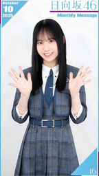 cd8bb0e2250562b65497.webp