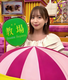 cff9dc7b398aa85d3443.webp