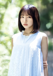 dd821ed3004a5505a52a.webp