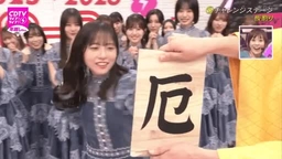 e0afb076a7ed5497d8fb.mp4