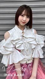 e4de2d58a254f900053f.webp