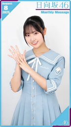 eda57ba4f4ec930f2750.webp