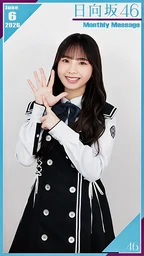 ef238ec467cb3786382e.webp