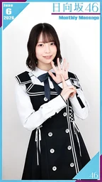 f2047cf750048b6a597a.webp