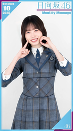 f4db0b4148ed97d502da.webp