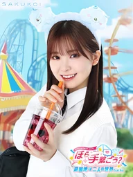 8339f48d0277a5510bf0.webp
