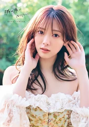 c5f97a5d4f4a2153aa62.webp