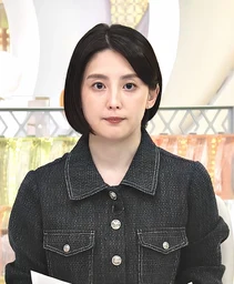 60721b81ac90c196b414.webp