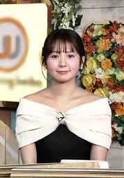 a25c8a62bda7989ff257.webp