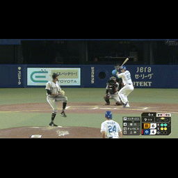 00ea3aadcad9895a7fe3.gif