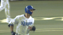 07ef88c80a9da25bd698.gif