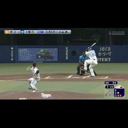 09da6009711156f54614.gif