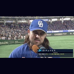 0fbcd354f3d052461f8e.gif