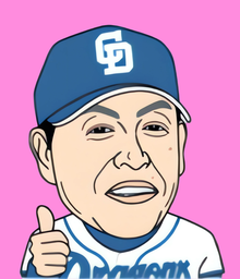1199f6dde55961d6da2a.png.webp