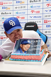 1669caa51d33e163c7c0.webp