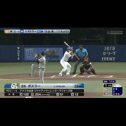 19600ada307b585918b3.gif