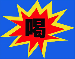 19cb7e4e819ff2cab312.webp