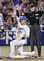 19d329ac7a47d9ba1737.jpeg.webp
