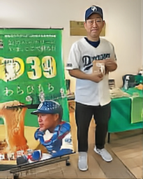 2272782e617da23fee74.jpeg.webp