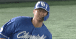 228c23d7c206ffc7aea4.gif