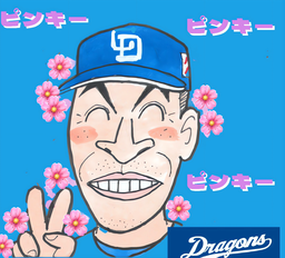 246876445c8d5e0081c7.jpeg.webp