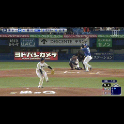 2aa31023e426c9cfb2e0.gif