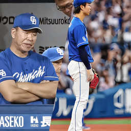 2d2e13256e89340f0a20.webp