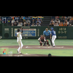 366291e6a9988ebaf3e7.gif