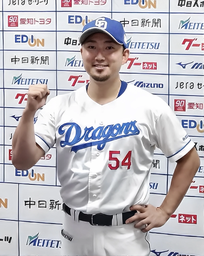 36b186d460e03e1a26b9.webp