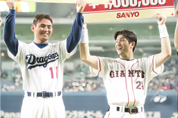 3f2046aaf37fe5684448.webp