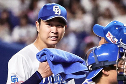 4548d5af962eb01603b9.jpeg.webp