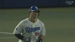 4cf41c348b542dd6d466.gif