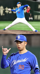 5cbdb21a28d476ce7296.webp