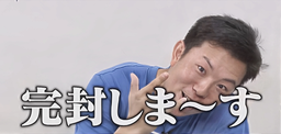 5f22506e79a9f3dcdb20.webp